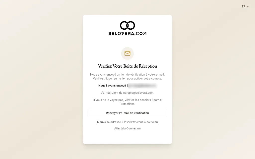 Écran de confirmation de l'e-mail